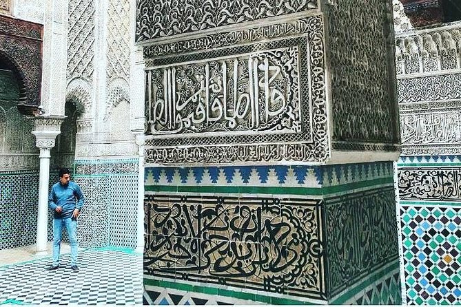 Discover the secrets of the Medina of Fez: guided cultural tour (private) - Starting at Hotel Bab Boujloud and timing your walk