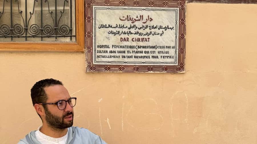 From Fez: Meknes, Volubilis and Moulay Idriss Day Trip - A One-Day Mix of Rome, Imperial Morocco, and a Holy Town Stop
