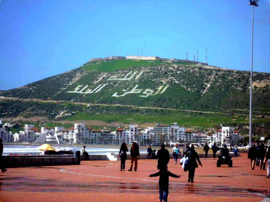 From Marrakech to Agadir Private Day Trip with Lunch - Cable car timing: how to get views without stressing