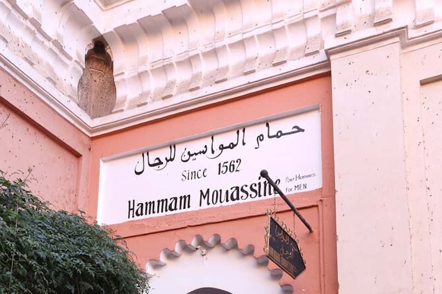 Marrakech: Authentic Moroccan Hammam Experience in Mouassine - Where to meet and how to not waste time looking around