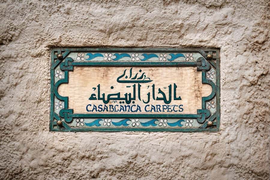 Night Tour of Casablanca with Street Food Tasting - Old Medina and Mohammed V Square: where the night feels local