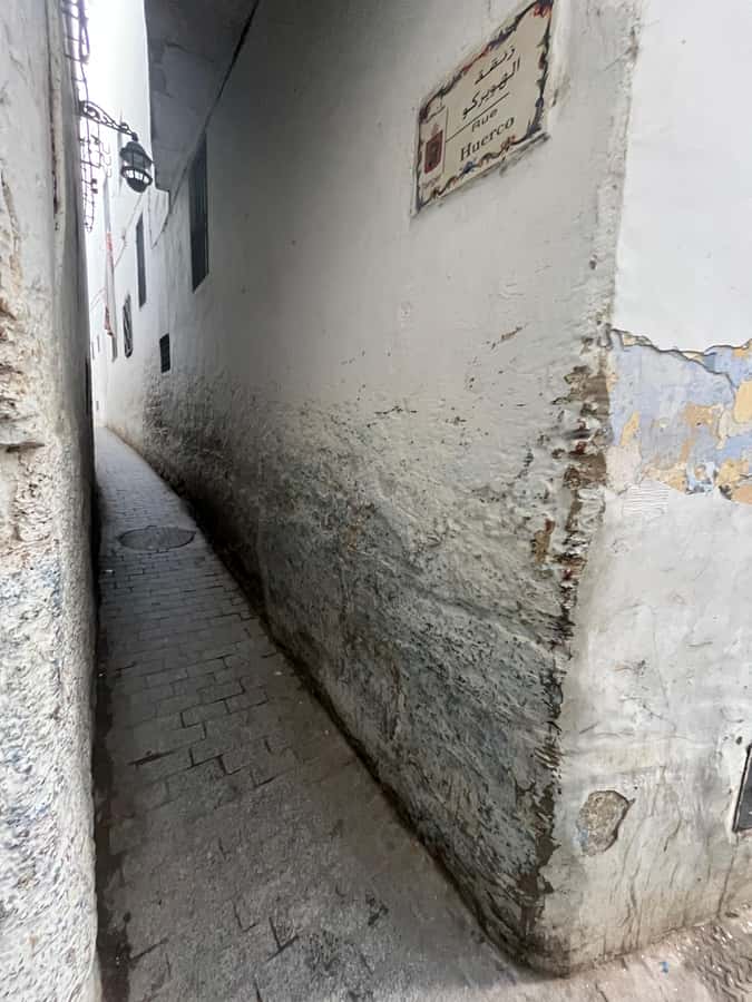 Tangier Highlights Private 6-Hour Tour - Key Things You Should Know Before You Go